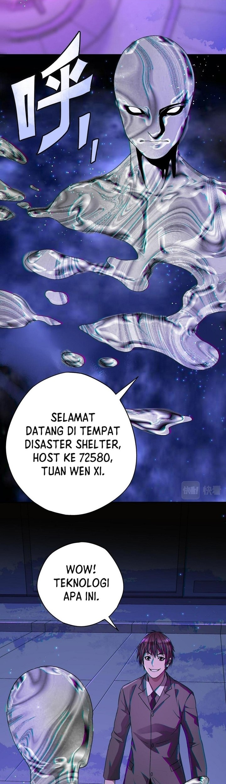 Disaster Shelter Chapter 01 Gambar 38