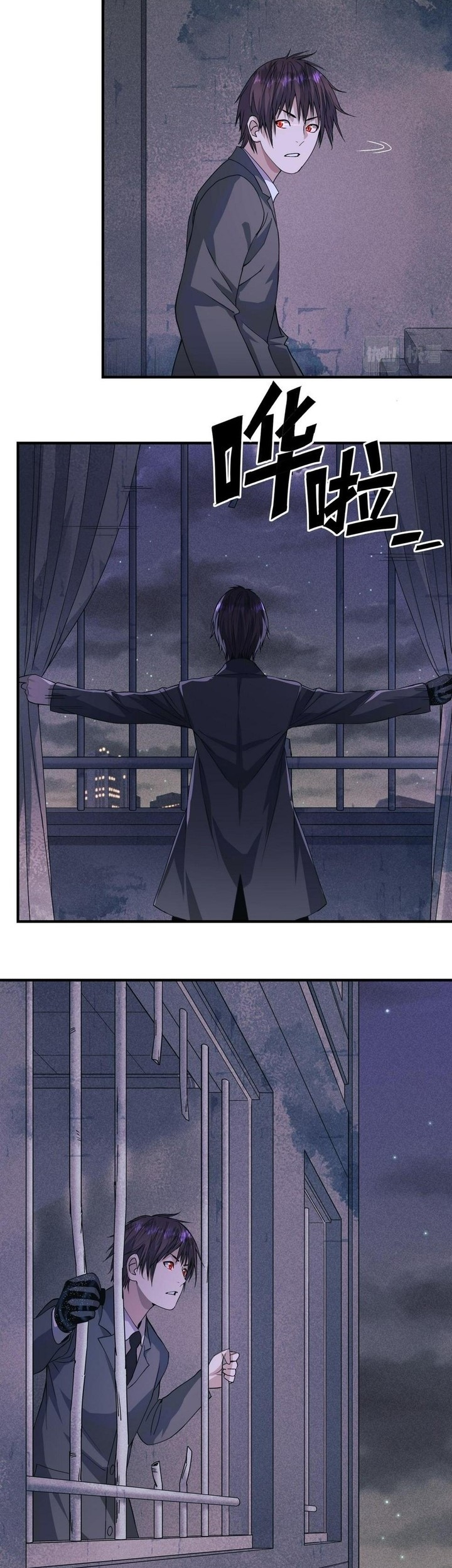 Disaster Shelter Chapter 01 Gambar 53
