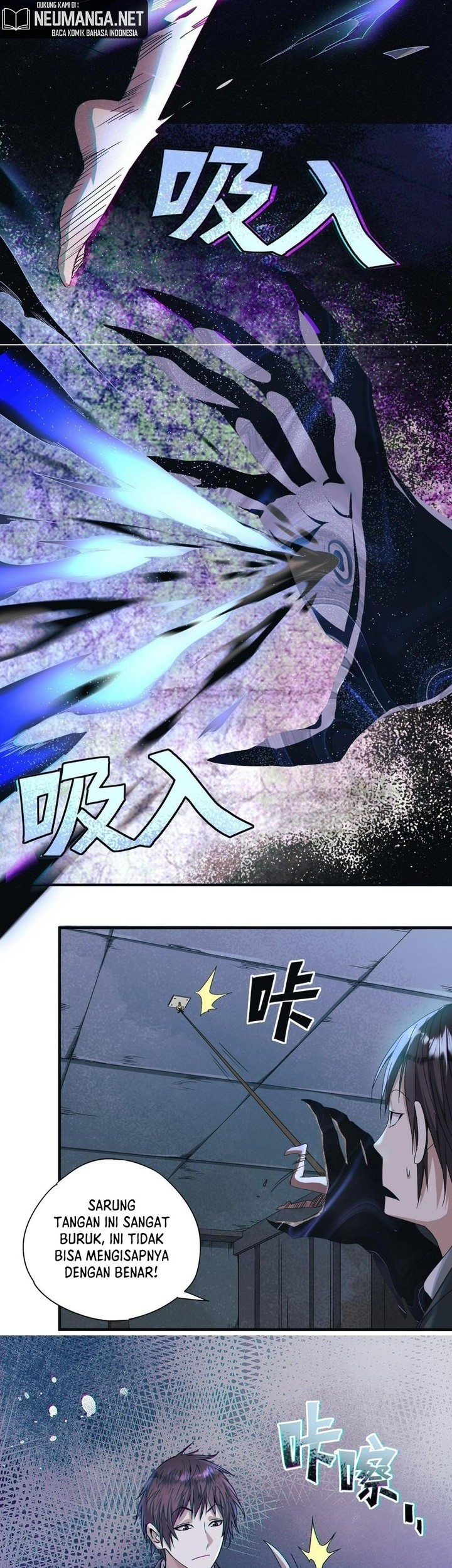 Disaster Shelter Chapter 01 Gambar 26