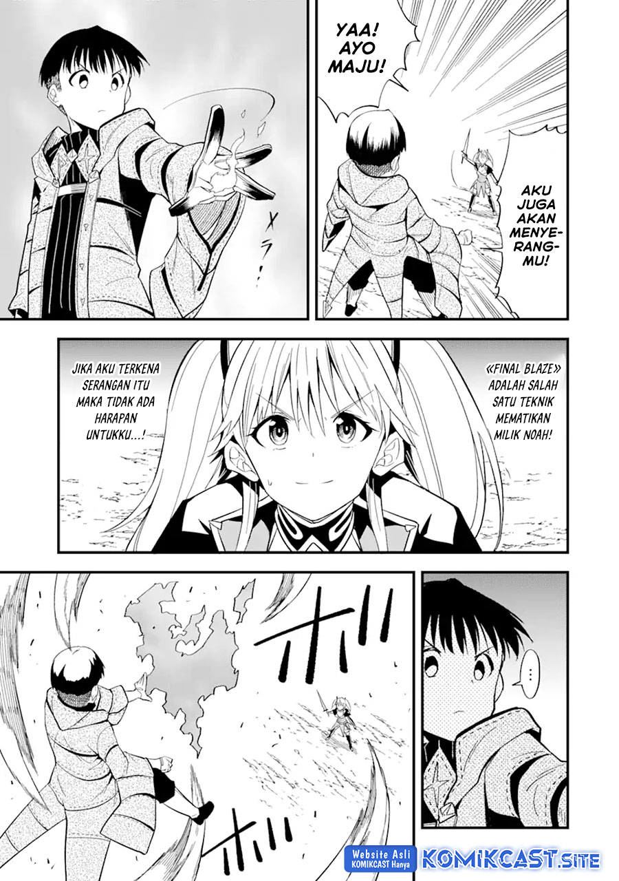 “Honyaku” no Sainou de Ore Dake ga Sekai wo Kaihen Dekiru Ken Chapter 09 Gambar 18