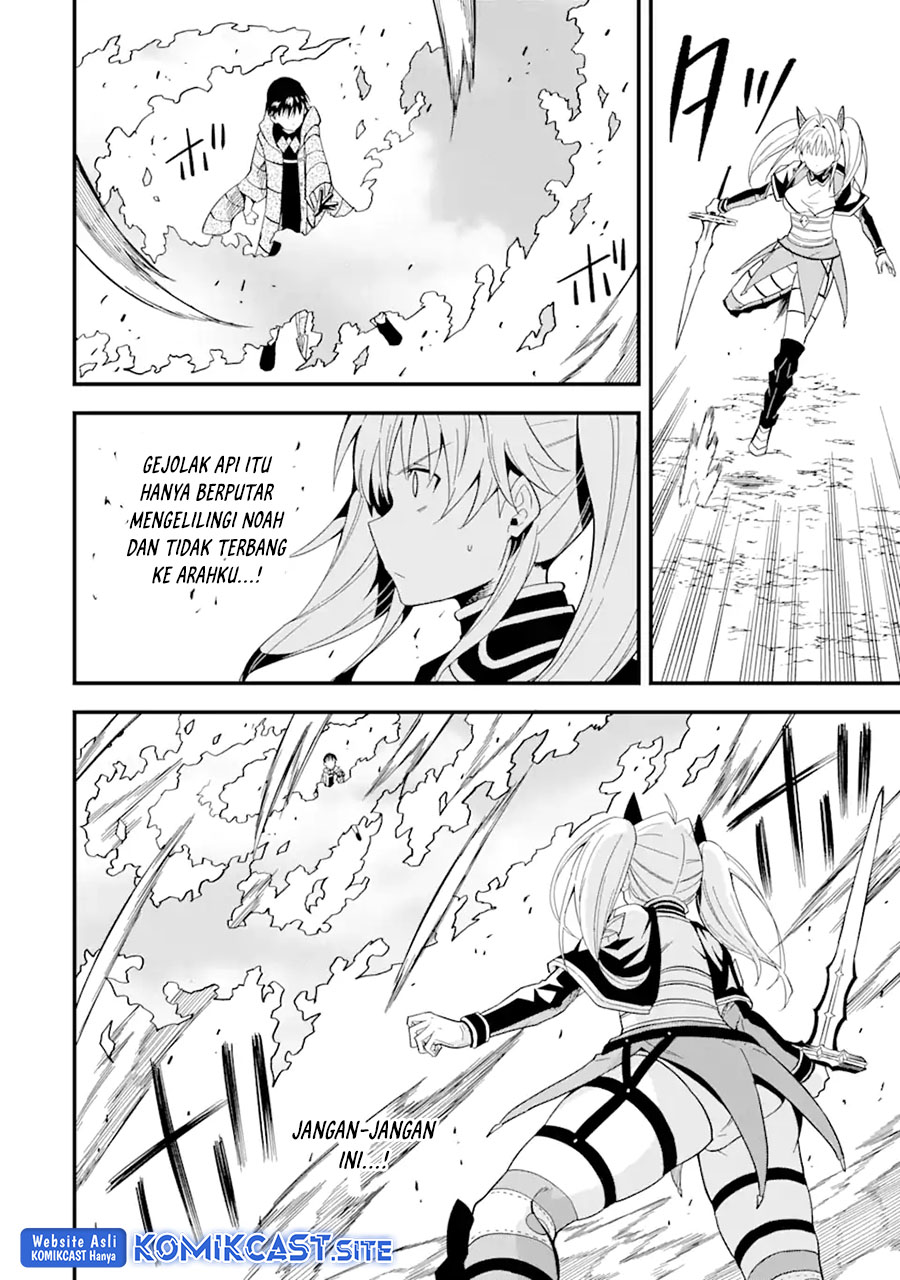 “Honyaku” no Sainou de Ore Dake ga Sekai wo Kaihen Dekiru Ken Chapter 09 Gambar 19