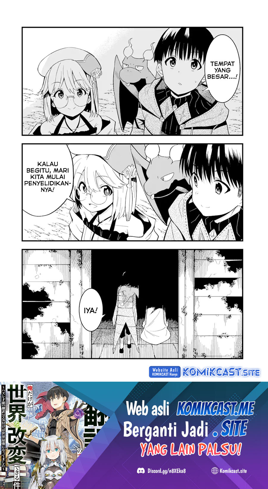 “Honyaku” no Sainou de Ore Dake ga Sekai wo Kaihen Dekiru Ken Chapter 09 Gambar 31