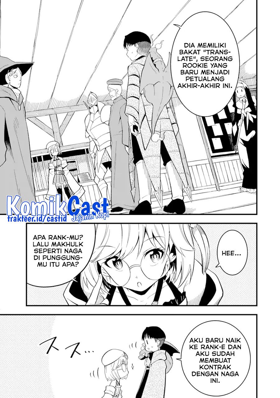 “Honyaku” no Sainou de Ore Dake ga Sekai wo Kaihen Dekiru Ken Chapter 09 Gambar 8