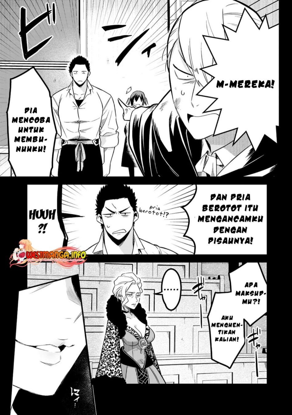 Tsuihousha Shokudou e Youkoso! (Welcome to Cheap Restaurant of Outcasts!) Chapter 34 Gambar 8