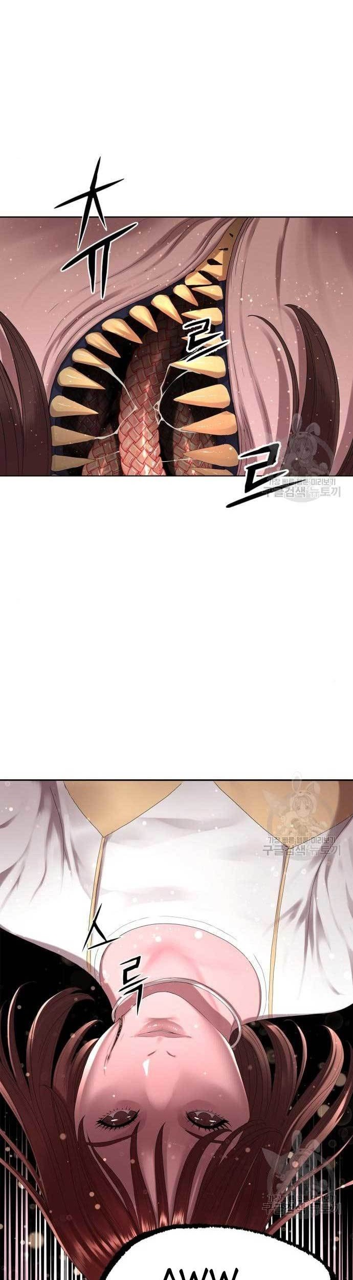 Gangnam Knight Chapter 22 Gambar 33