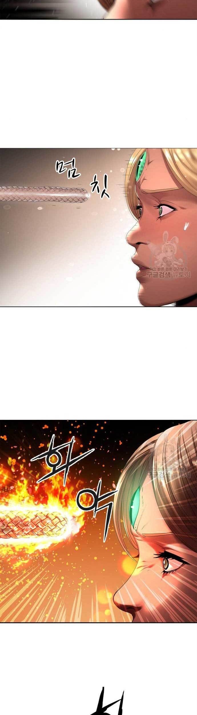 Gangnam Knight Chapter 22 Gambar 45