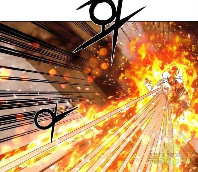 Gangnam Knight Chapter 22 Gambar 46