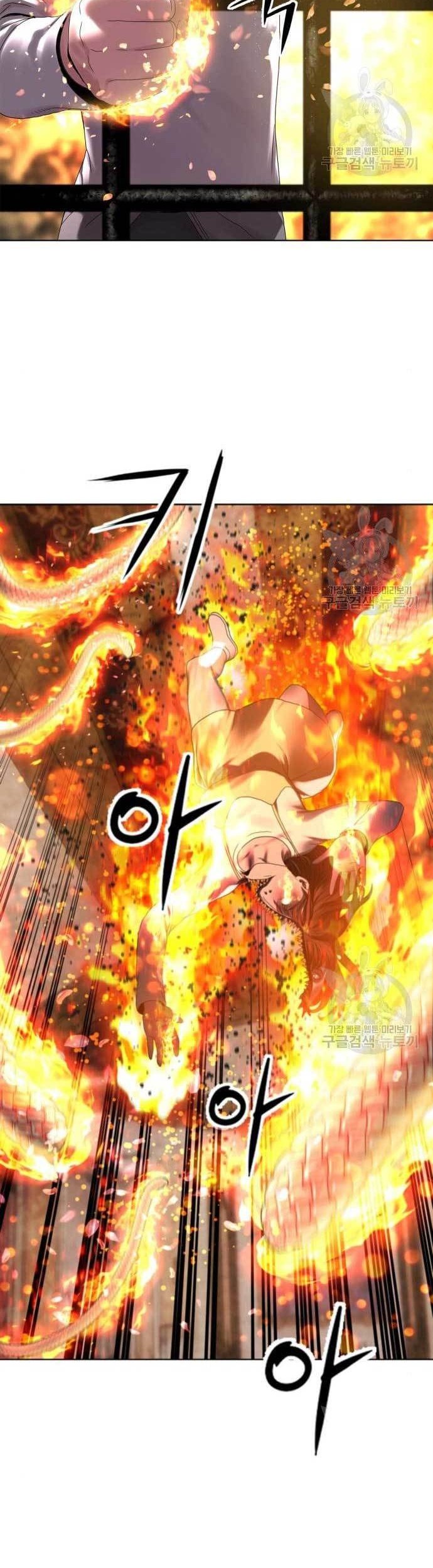 Gangnam Knight Chapter 22 Gambar 48