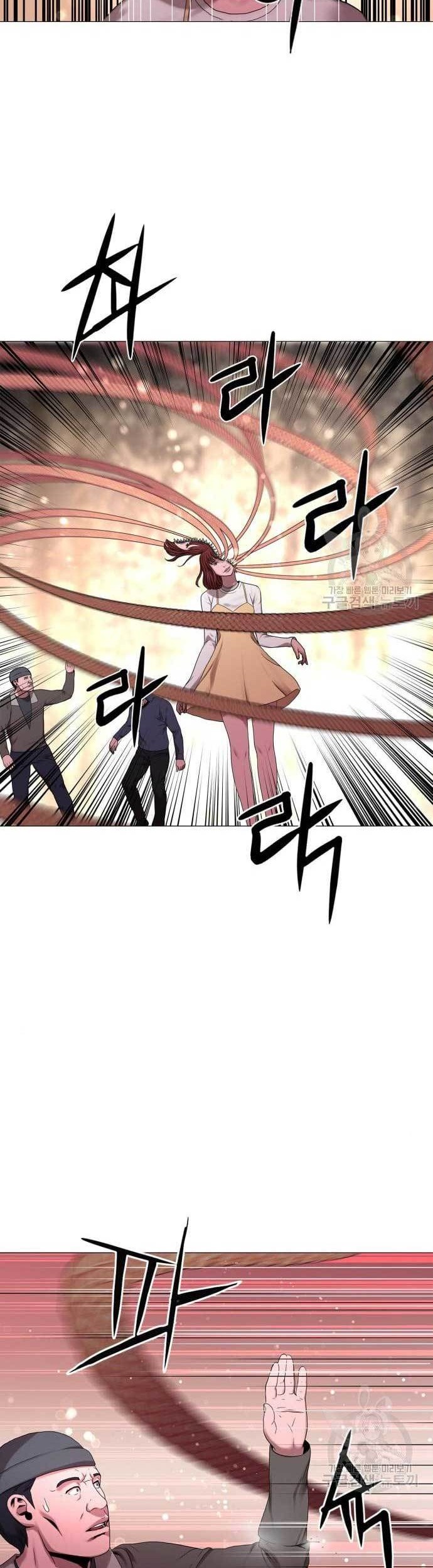 Gangnam Knight Chapter 22 Gambar 18