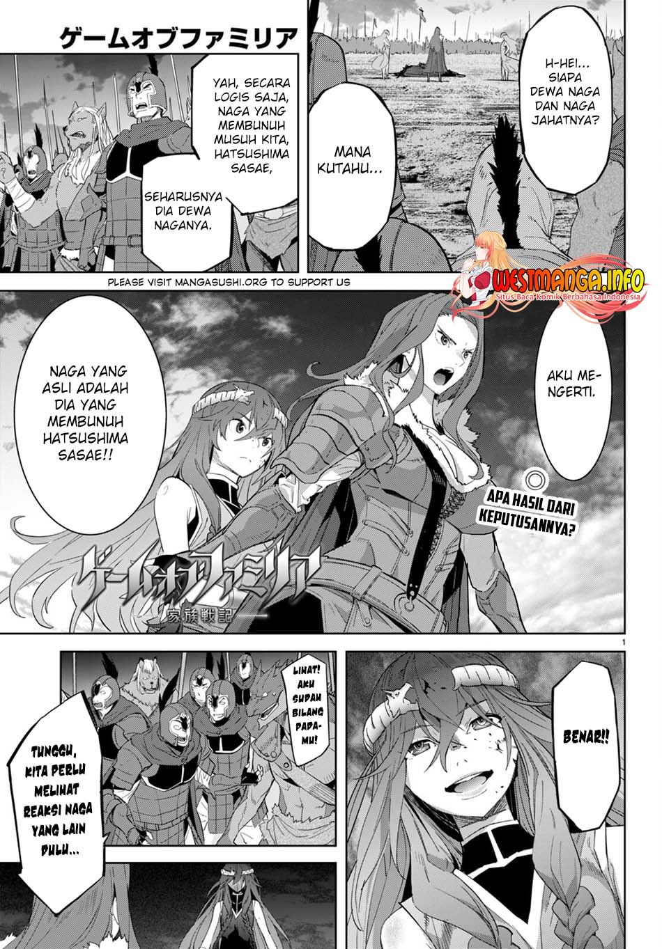 Baca Manga Game obu Familia - Family Senki Chapter 51 Gambar 2