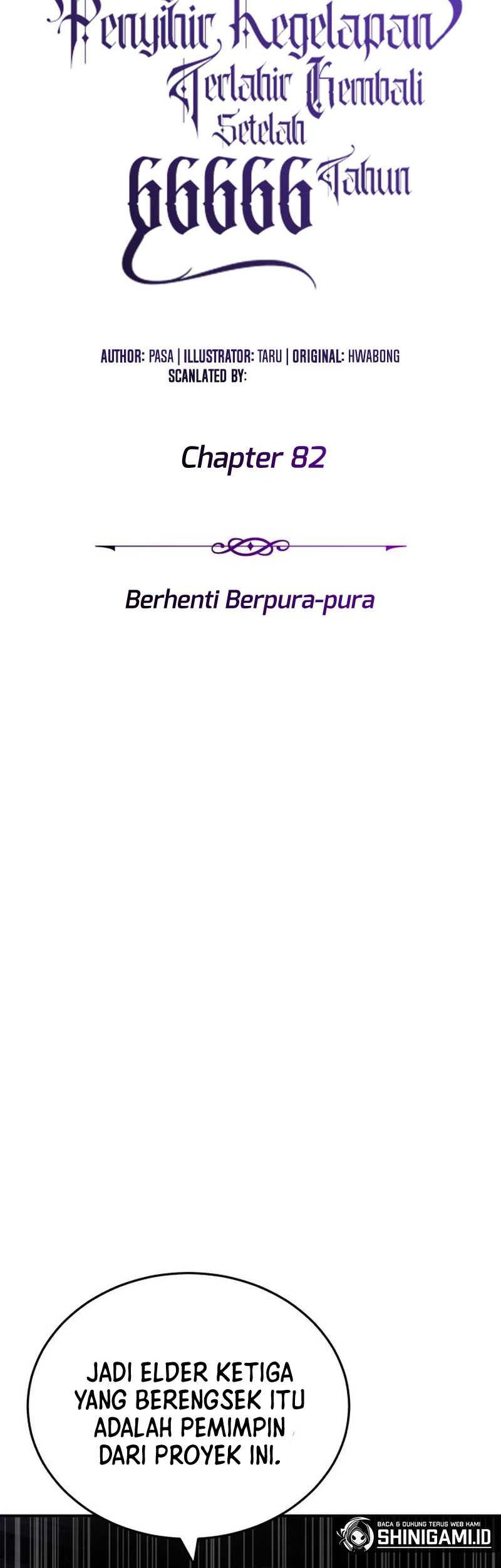 The Dark Magician Transmigrates After 66666 Years Chapter 82 Gambar 27