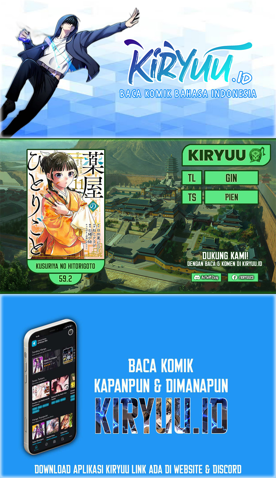 Baca Komik Kusuriya no Hitorigoto Chapter 59.2 Gambar 1