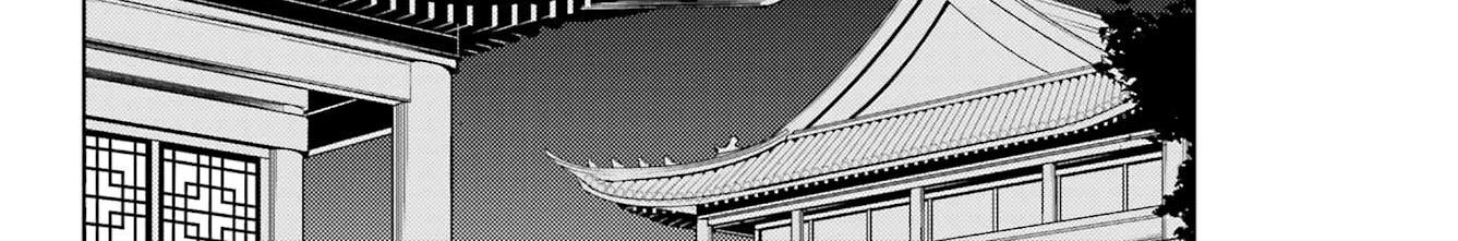 Kusuriya no Hitorigoto Chapter 59.2 Gambar 24