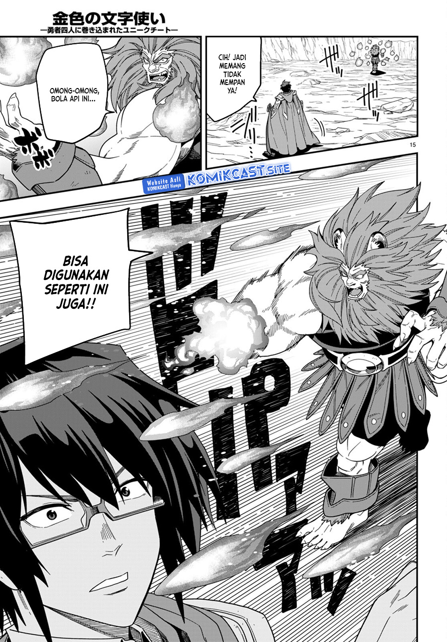 Konjiki no Moji Tsukai: Yuusha Yonin ni Makikomareta Unique Cheat Chapter 91 Gambar 17