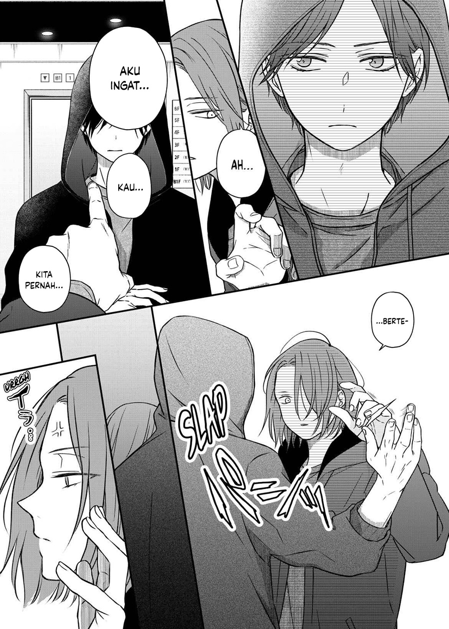 yamada kun to lv999 no koi wo suru chapter 51 - Page 4