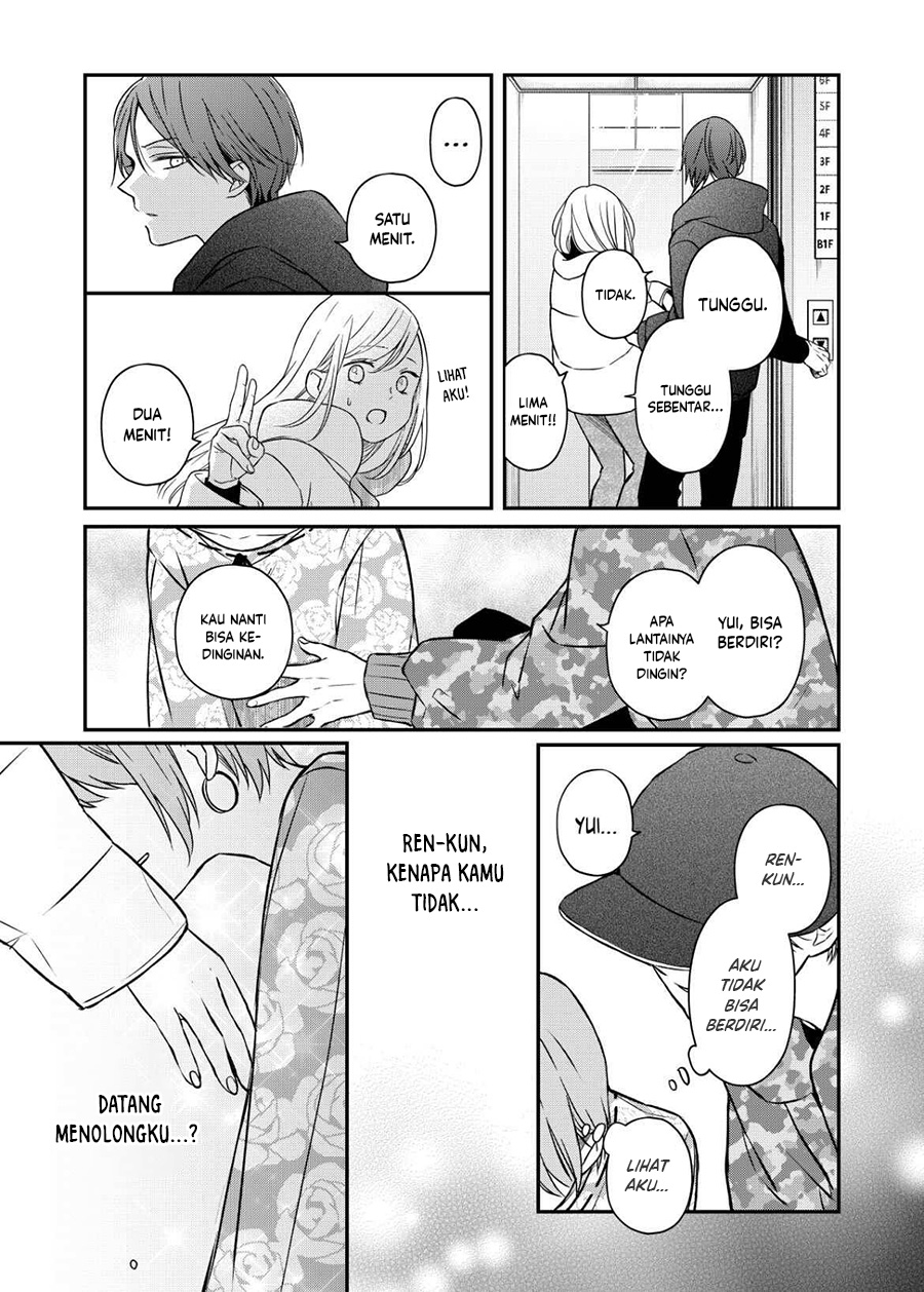 yamada kun to lv999 no koi wo suru chapter 51 - Page 8