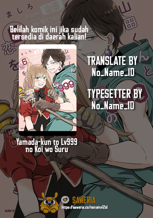 Baca Komik Yamada-kun to Lv999 no Koi wo Suru Chapter 50 Gambar 1