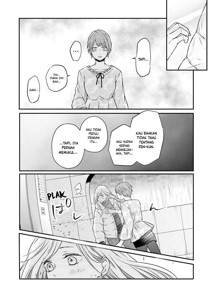 Yamada-kun to Lv999 no Koi wo Suru Chapter 50 Gambar 10