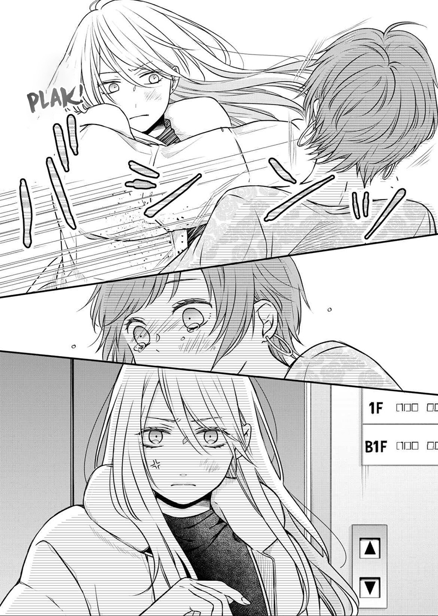Yamada-kun to Lv999 no Koi wo Suru Chapter 50 Gambar 13