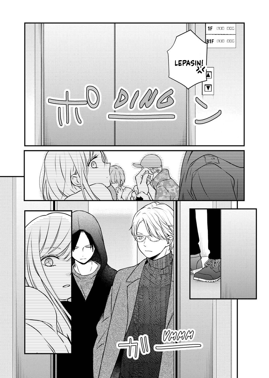 Yamada-kun to Lv999 no Koi wo Suru Chapter 50 Gambar 16