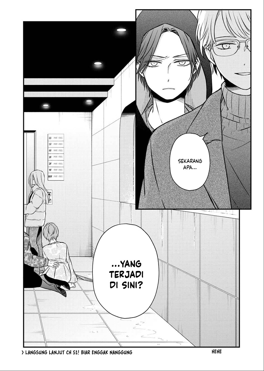 Yamada-kun to Lv999 no Koi wo Suru Chapter 50 Gambar 18