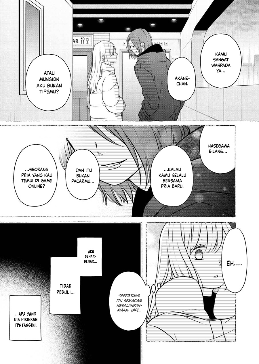 Yamada-kun to Lv999 no Koi wo Suru Chapter 50 Gambar 4