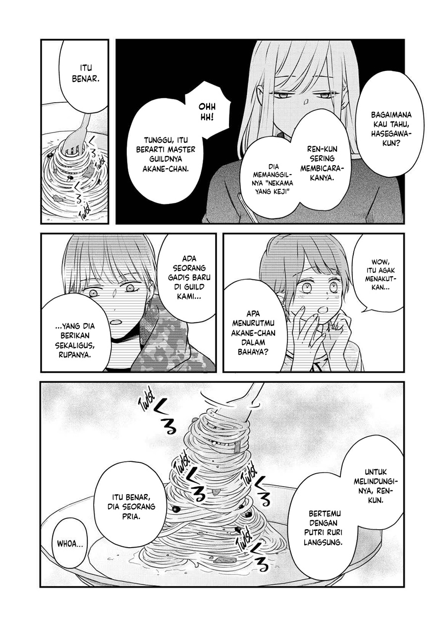 Yamada-kun to Lv999 no Koi wo Suru Chapter 50 Gambar 6