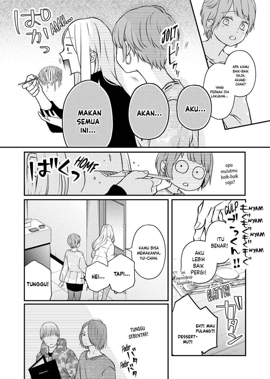 Yamada-kun to Lv999 no Koi wo Suru Chapter 50 Gambar 7