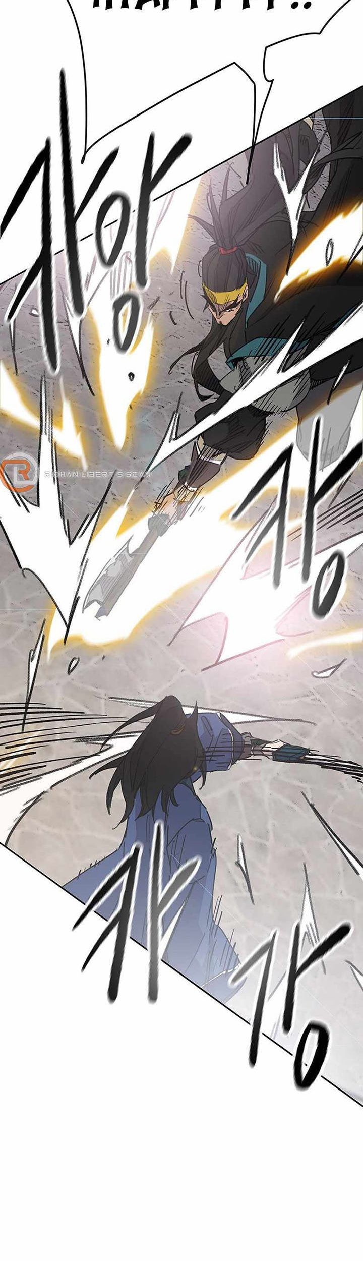 The Undefeatable Swordsman Chapter 154 Gambar 25