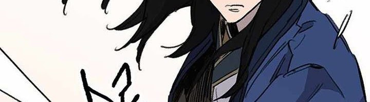 The Undefeatable Swordsman Chapter 154 Gambar 48