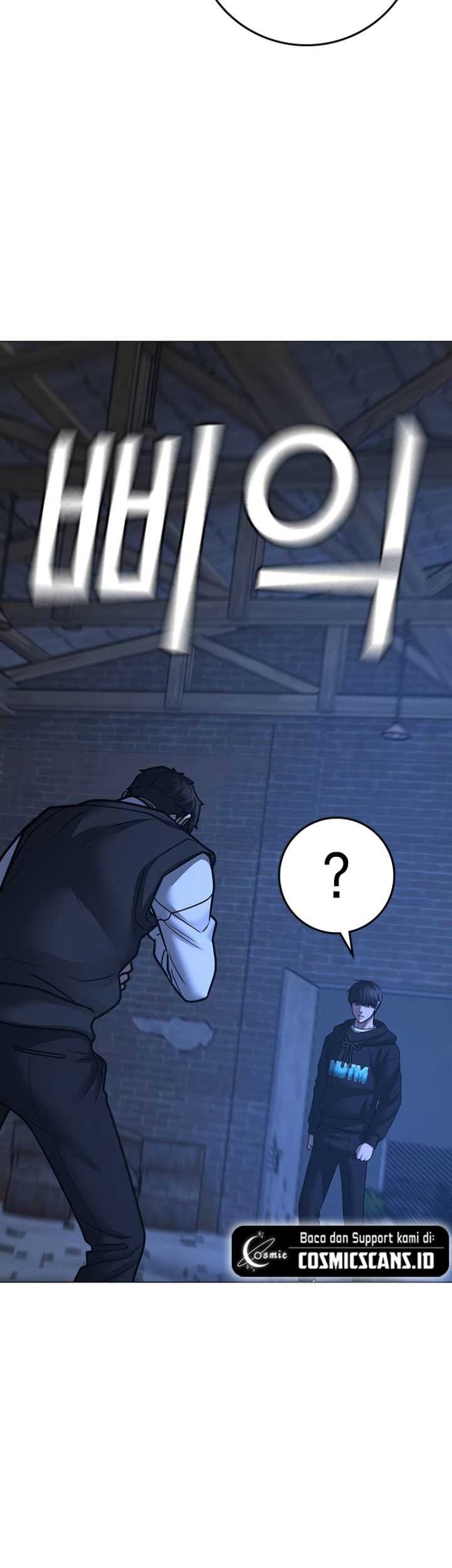 Reality Quest Chapter 78 Gambar 39