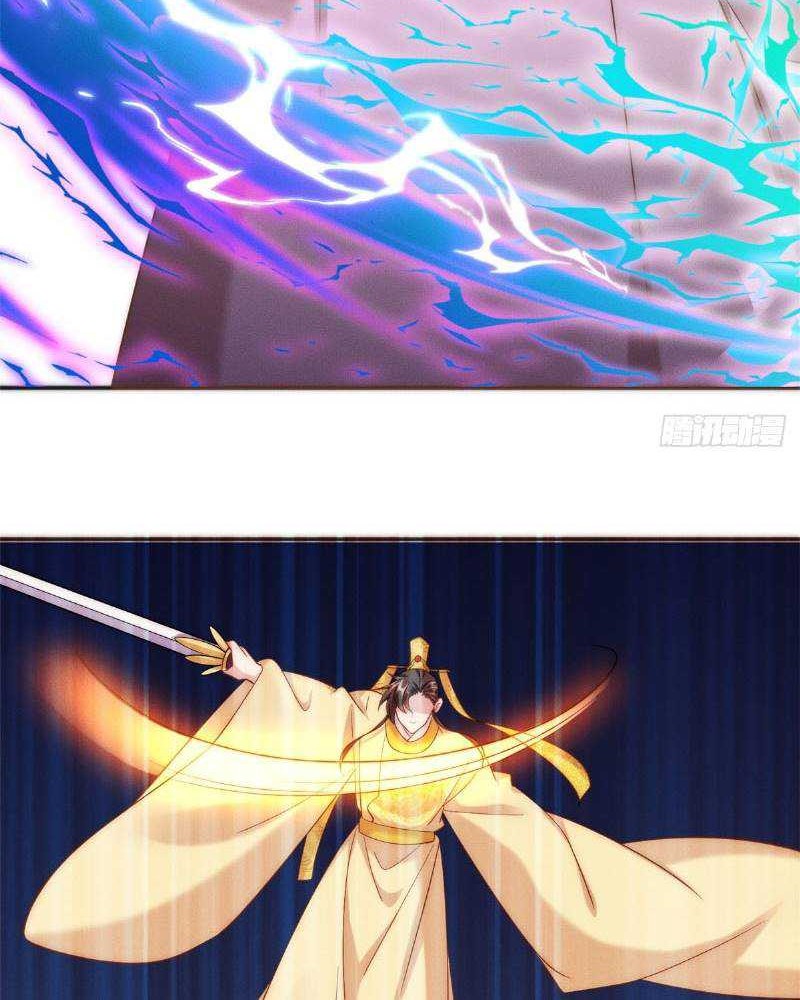 Reward 100 Million Lives at the Beginning Chapter 36 Gambar 29