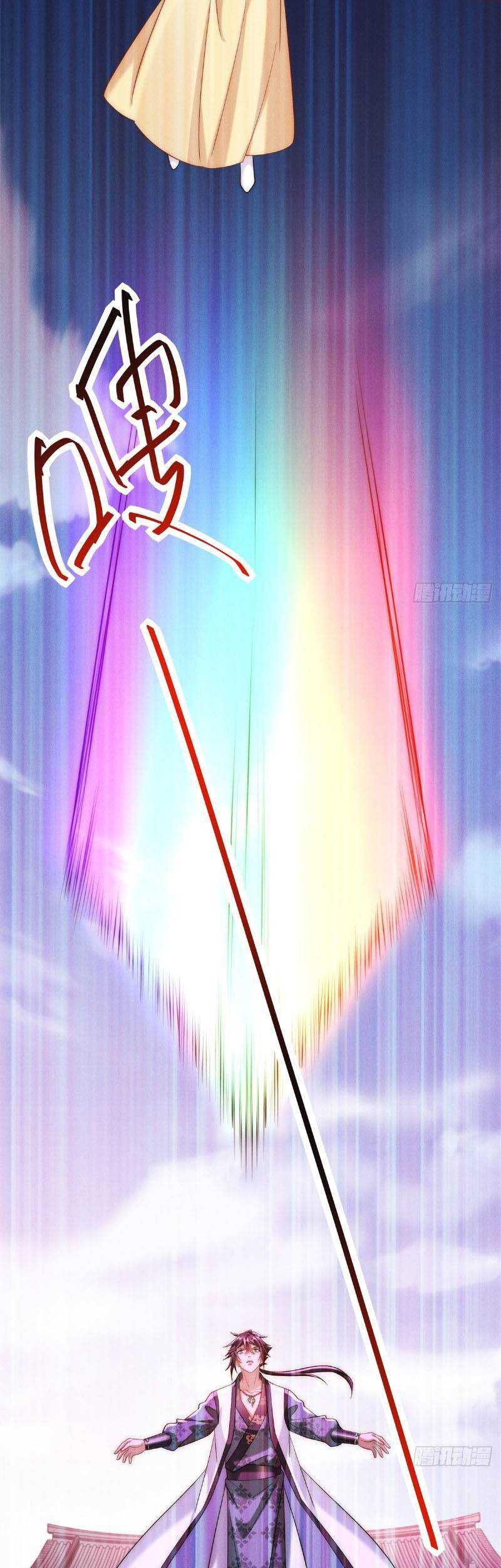 Reward 100 Million Lives at the Beginning Chapter 36 Gambar 30