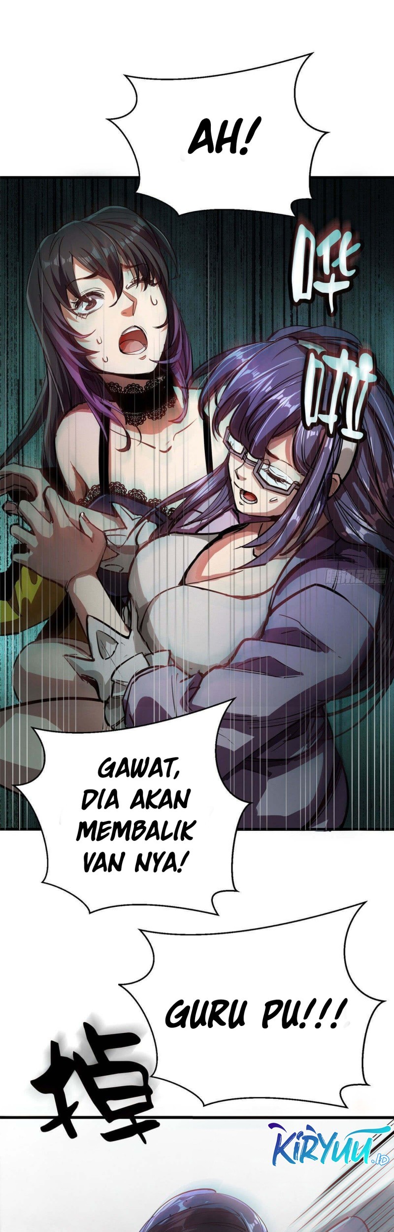 Roulette World Chapter 33 Gambar 22