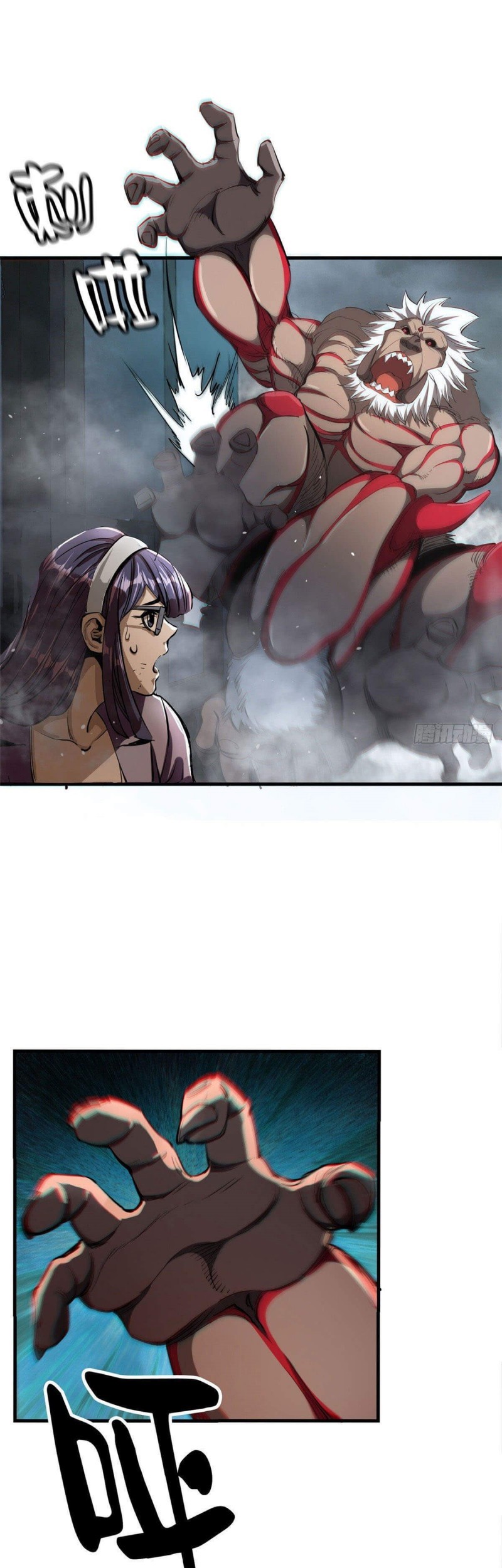 Roulette World Chapter 33 Gambar 24