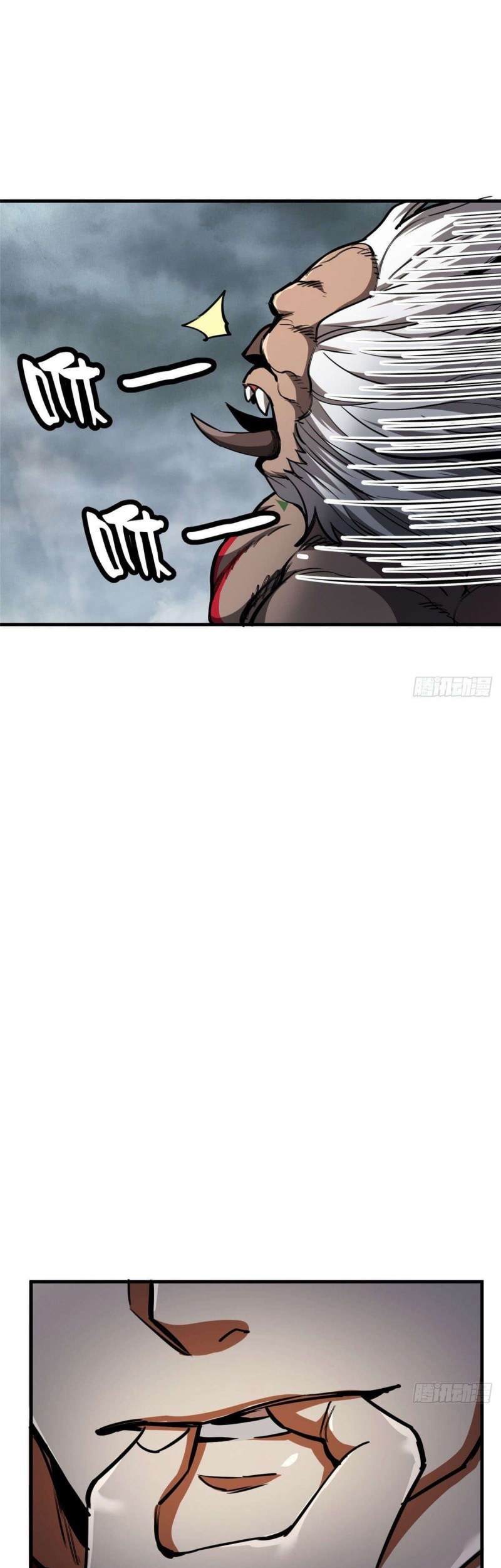 Roulette World Chapter 33 Gambar 30