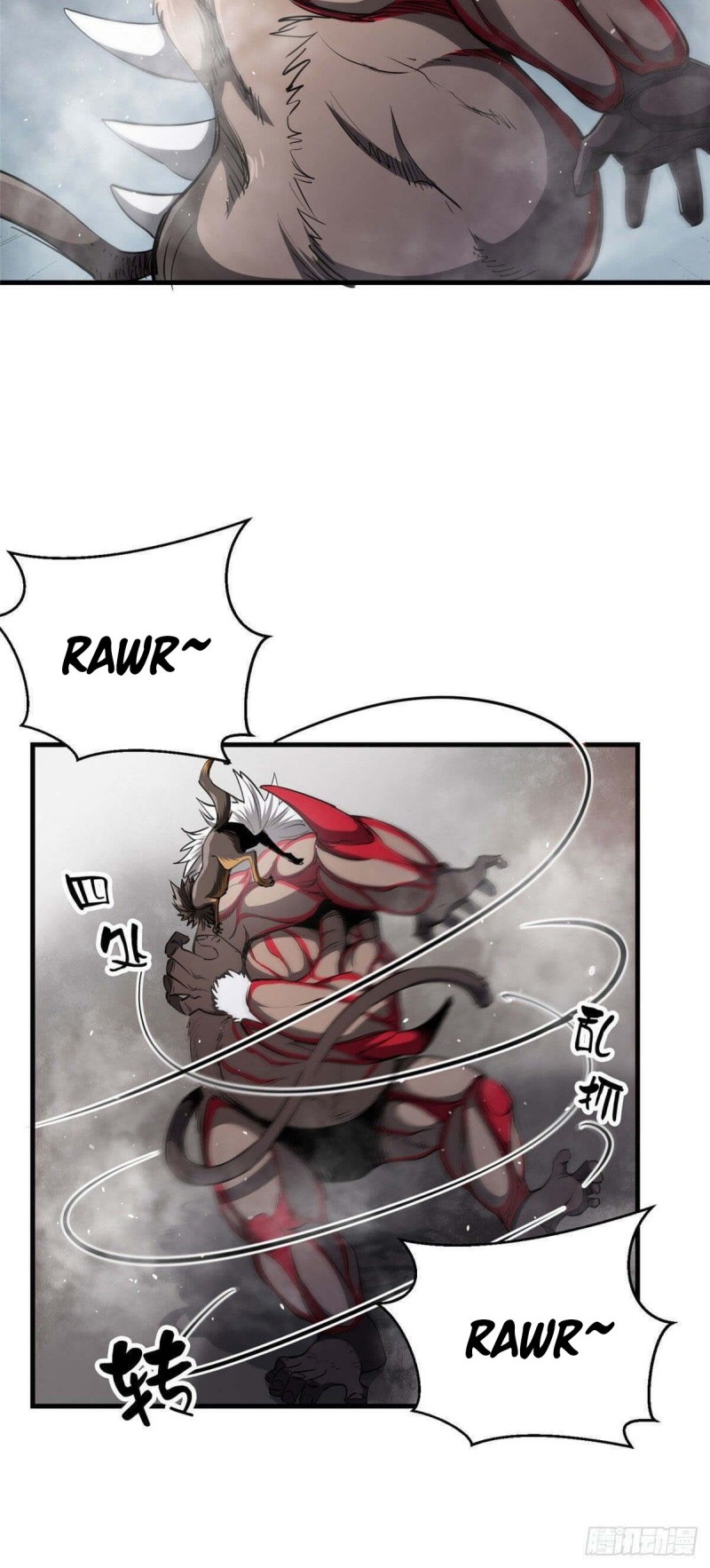 Roulette World Chapter 33 Gambar 37