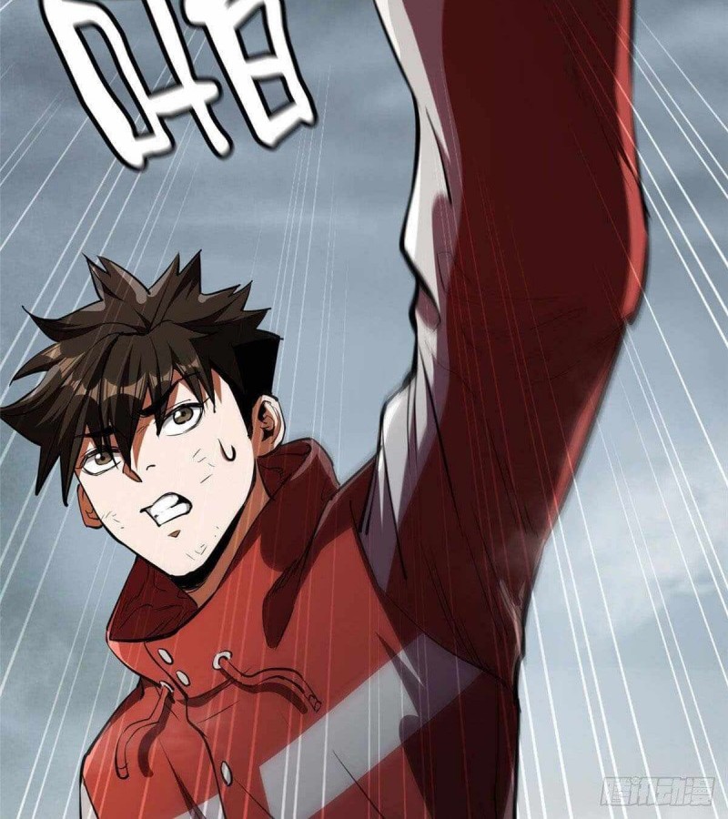 Roulette World Chapter 33 Gambar 41
