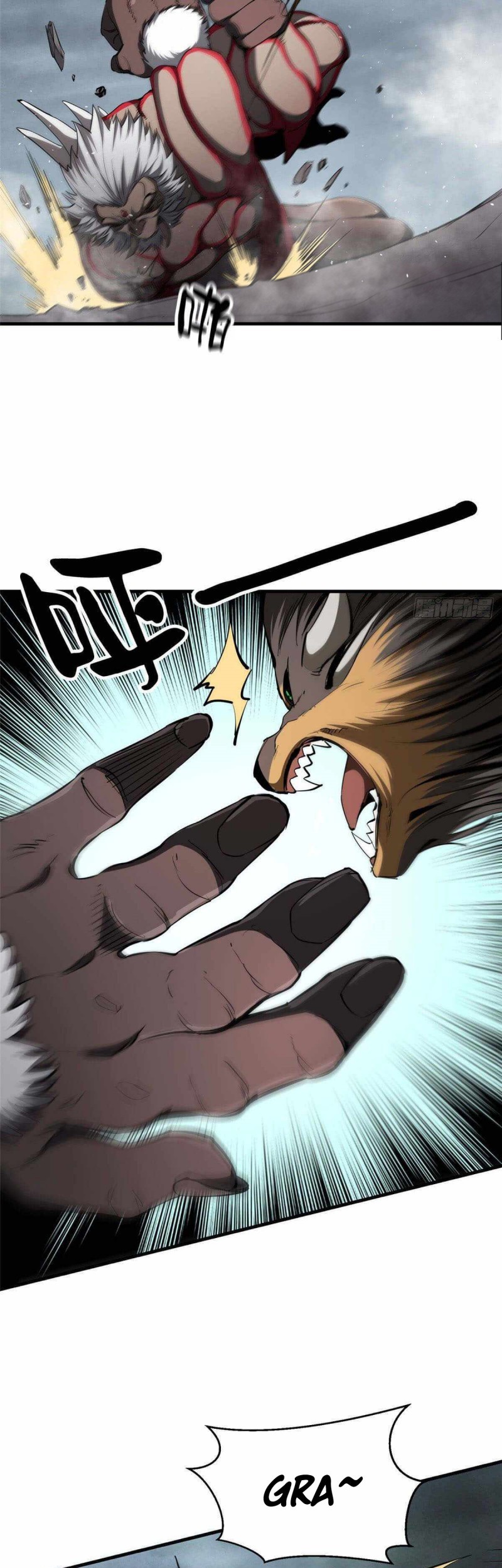 Roulette World Chapter 33 Gambar 44