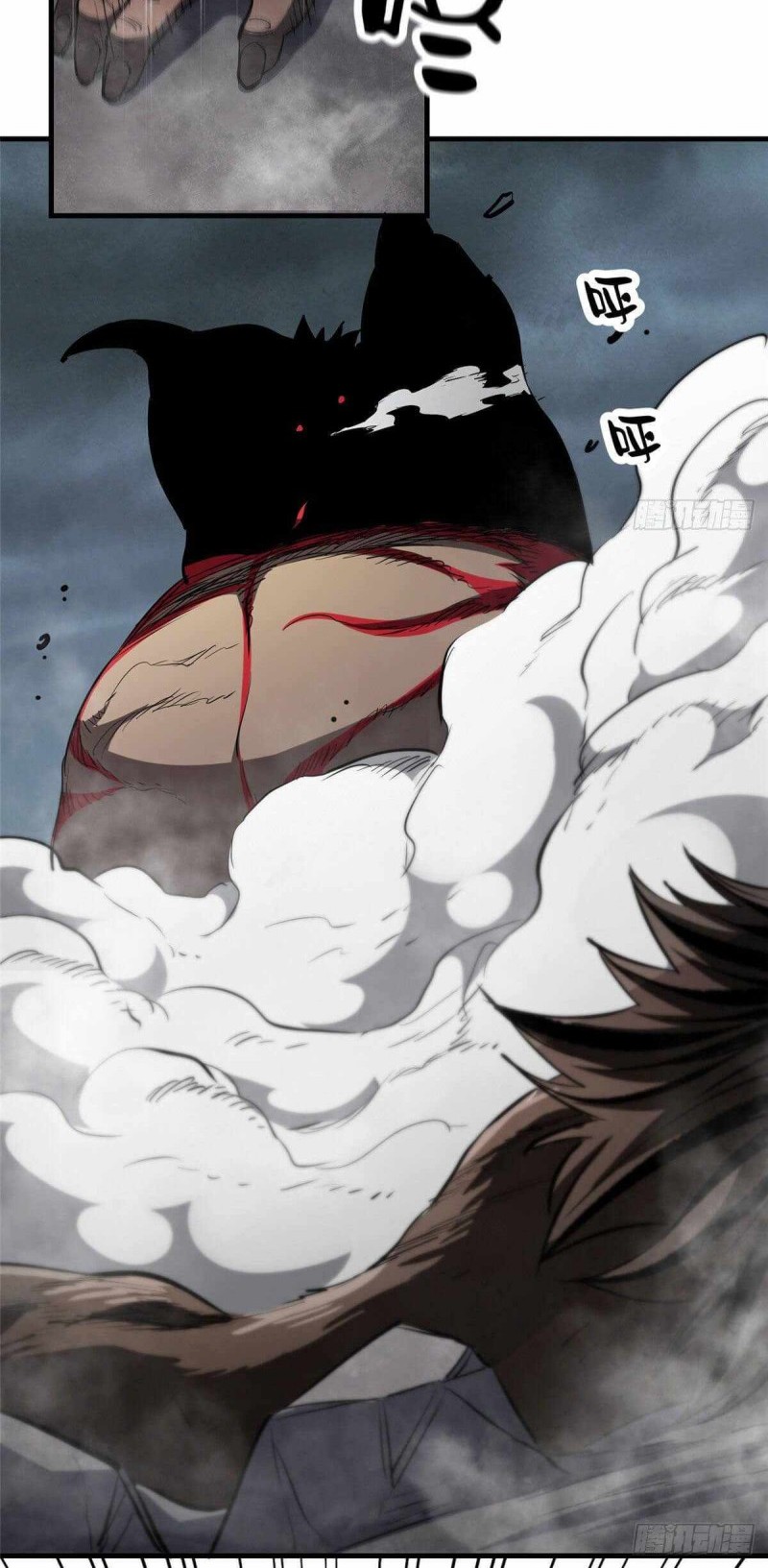 Roulette World Chapter 33 Gambar 47
