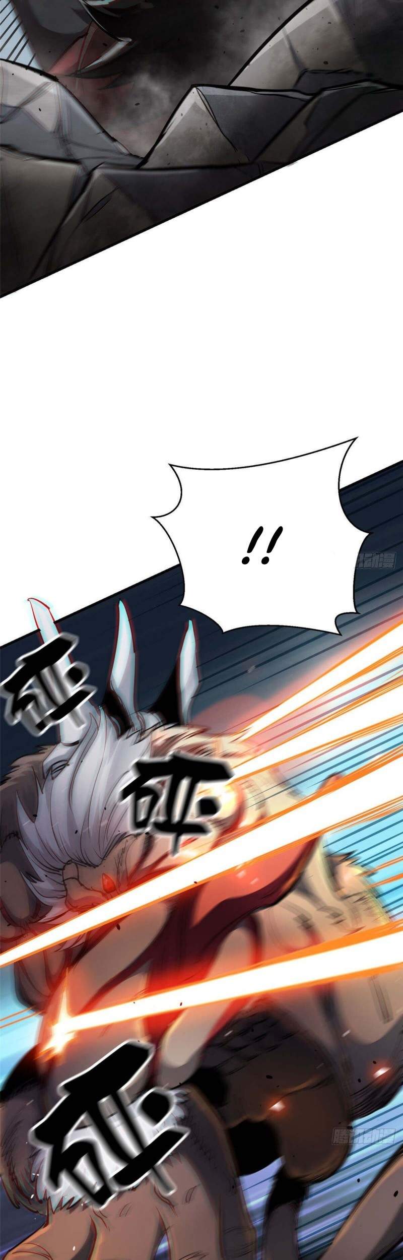 Roulette World Chapter 33 Gambar 5
