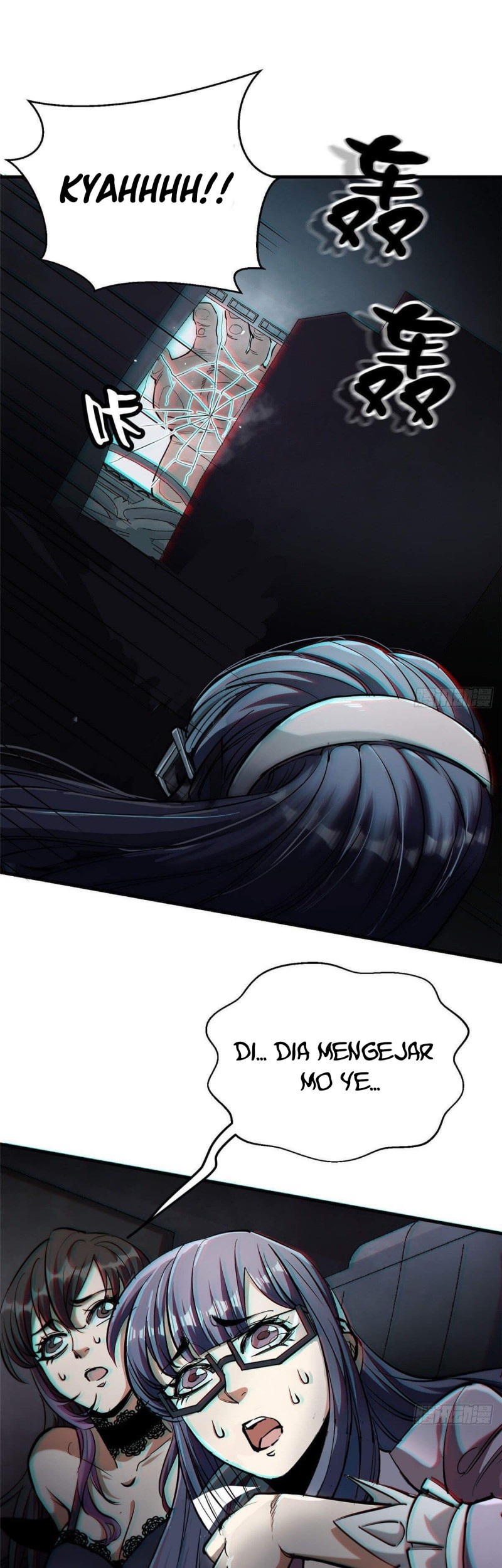 Roulette World Chapter 33 Gambar 13
