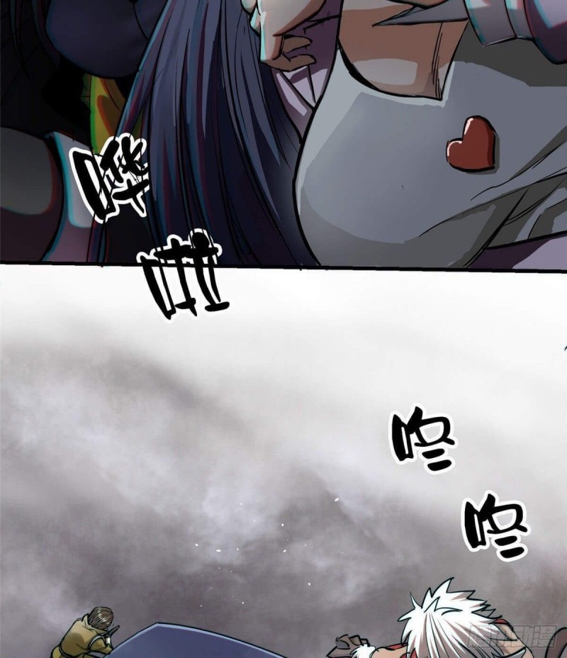 Roulette World Chapter 33 Gambar 14
