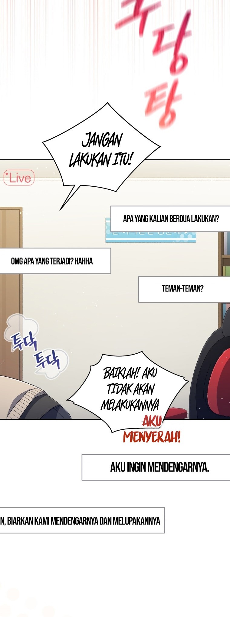 The Second Life of an Idol Chapter 32 Gambar 42