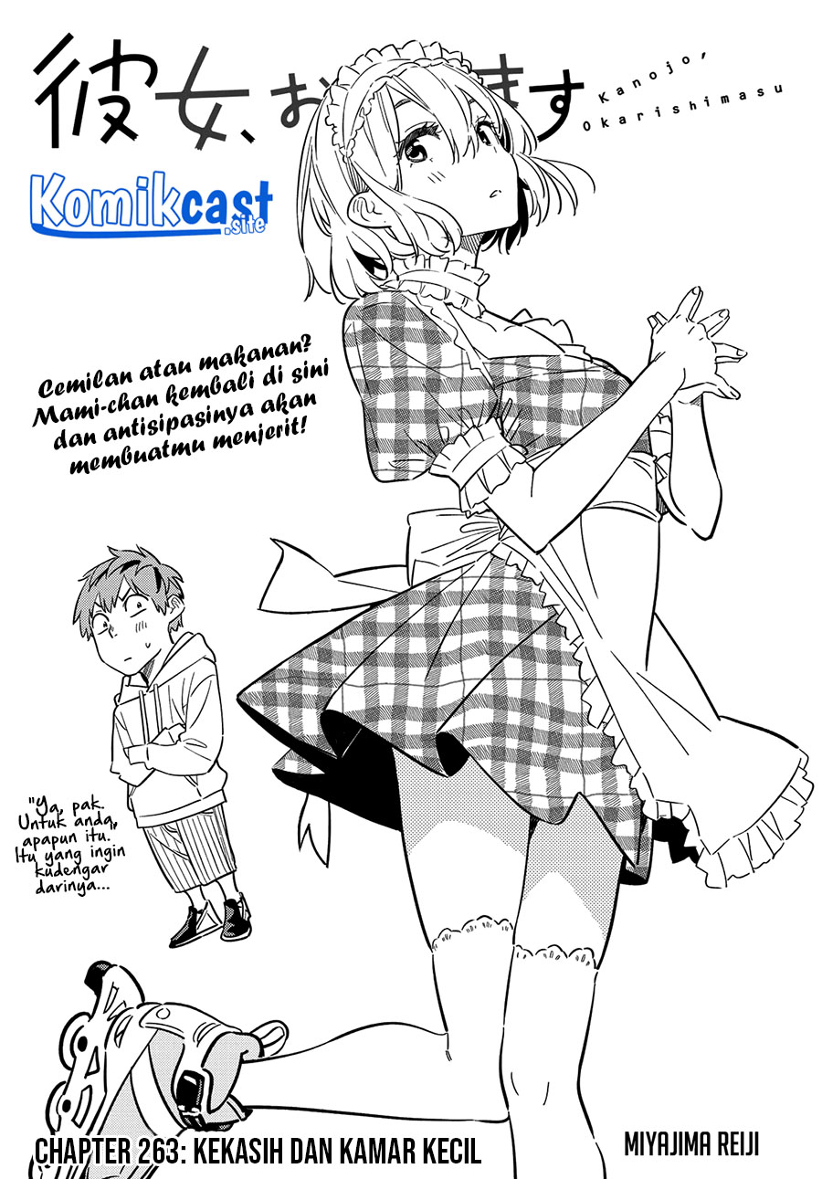 Kanojo Okarishimasu Chapter 263 Gambar 3