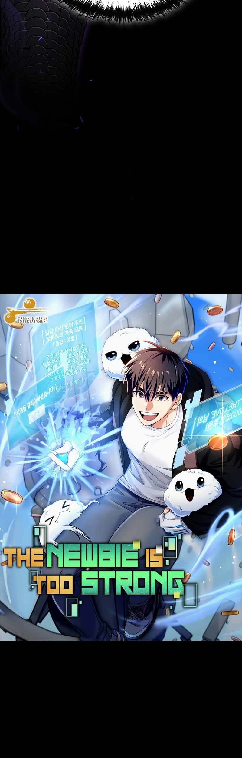 The Newbie Is Too Strong Chapter 52 Gambar 5