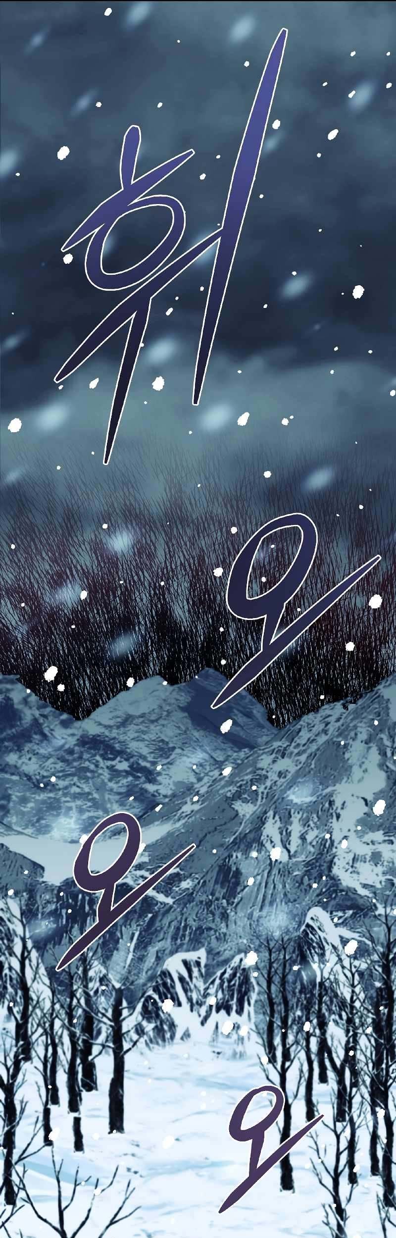 The Newbie Is Too Strong Chapter 52 Gambar 38