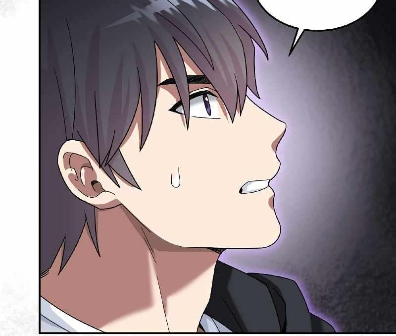 The Newbie Is Too Strong Chapter 52 Gambar 44