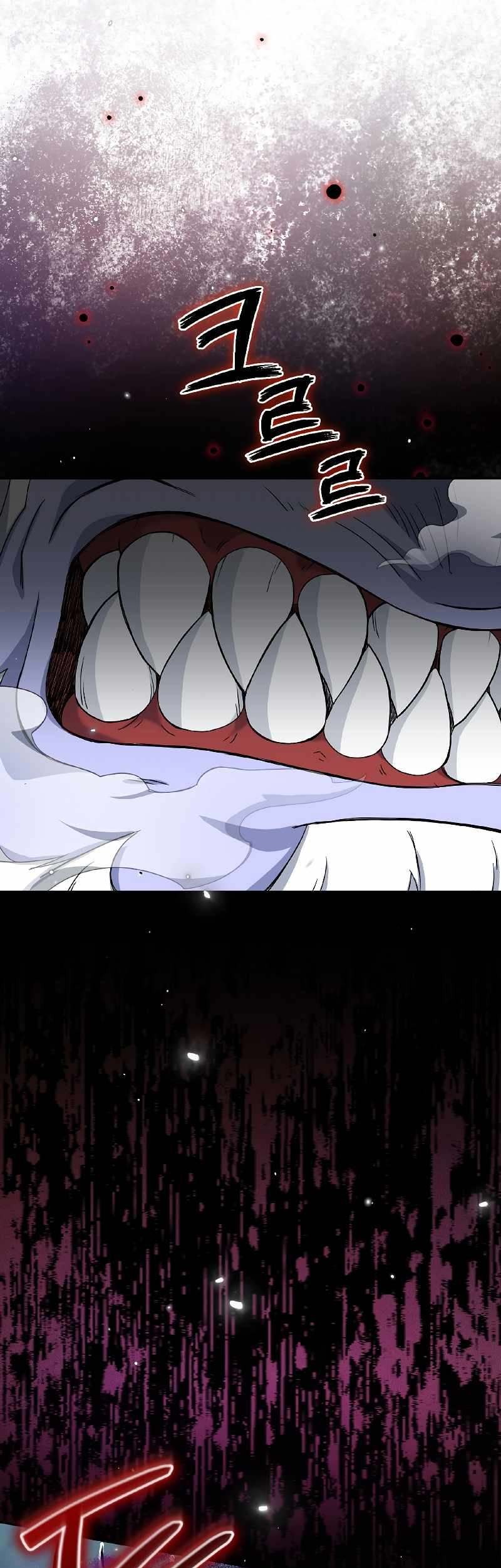 The Newbie Is Too Strong Chapter 52 Gambar 45