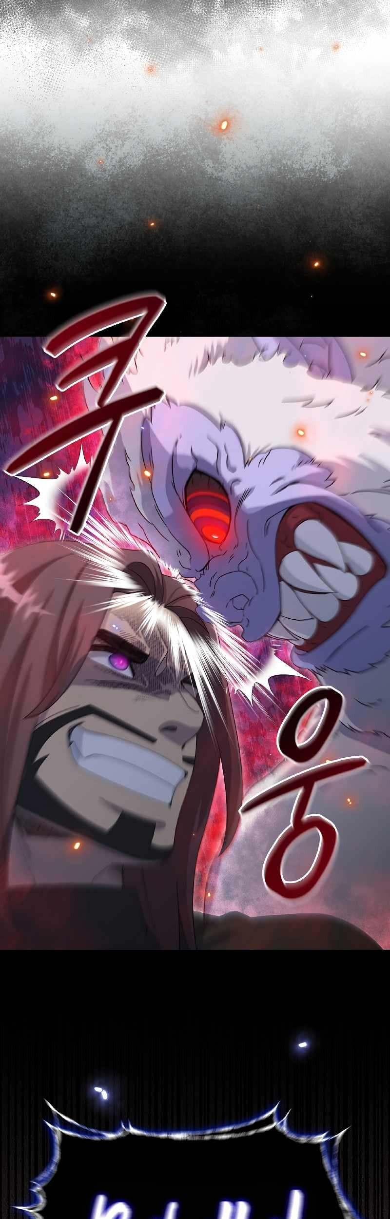 The Newbie Is Too Strong Chapter 52 Gambar 49